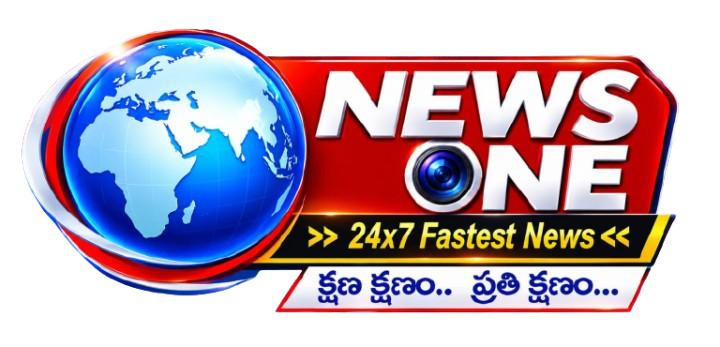 న్యూస్ వన్